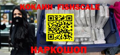 спиды Моздок