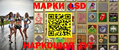 мяу мяу кристалл Можайск
