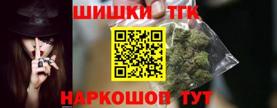 марихуана Можга
