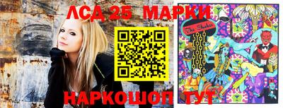 мяу мяу кристалл Можайск