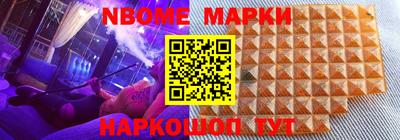 марихуана Можга