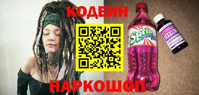 марихуана Можга