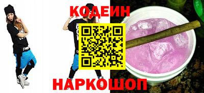 спиды Моздок