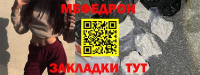 марихуана Можга