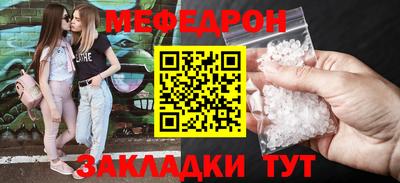 марихуана Можга