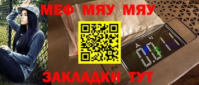 марихуана Можга